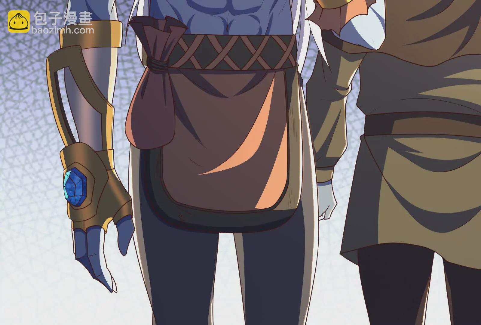 古神遊戲 - 第91話 回扣！一家人進一家門(2/3) - 4